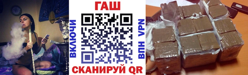 сайты даркнета телеграм  Шумерля  ГАШ Ice-O-Lator 