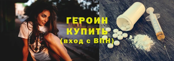 ешки Наволоки