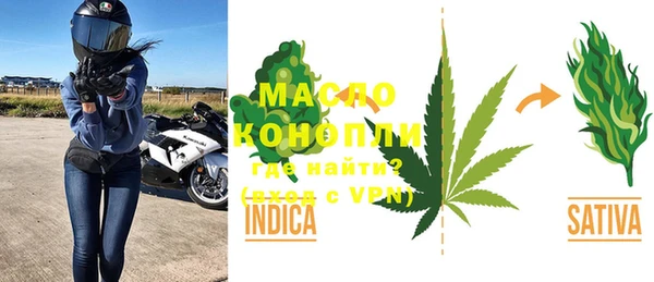 ешки Наволоки