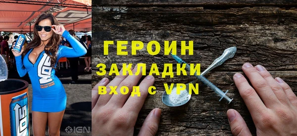 ешки Наволоки