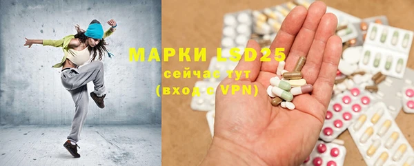 ешки Наволоки