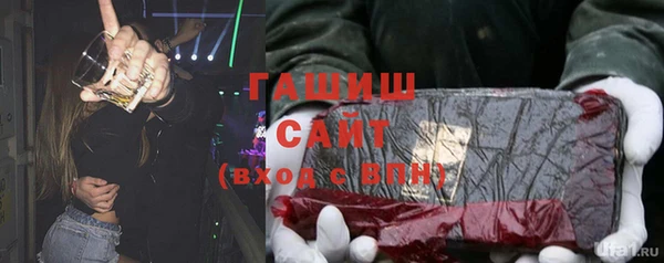 ешки Наволоки