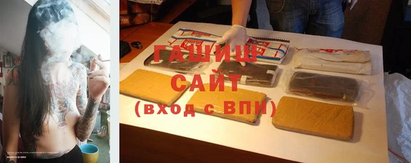 первитин Чердынь