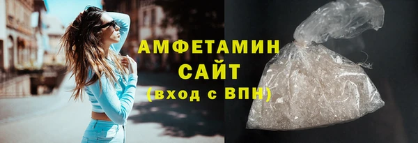 МДПВ Архангельск
