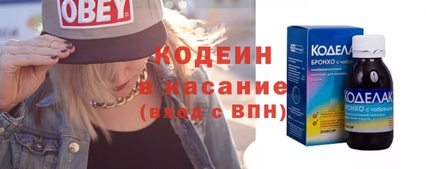ешки Наволоки