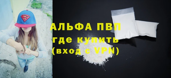 ешки Наволоки