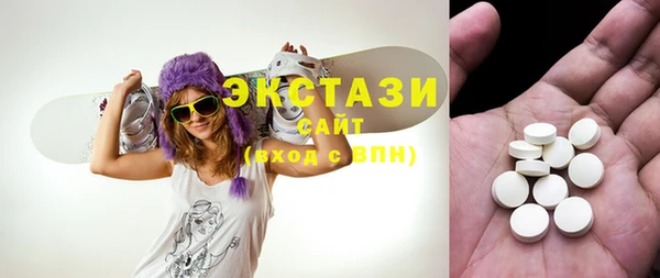хмурый Чегем