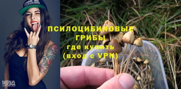 мефедрон VHQ Навашино