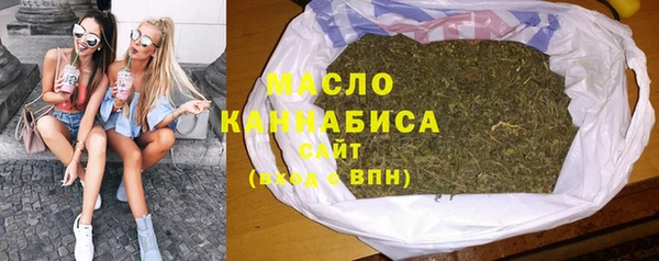 мефедрон VHQ Навашино
