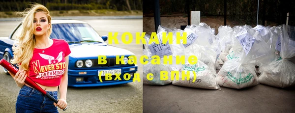 ешки Наволоки