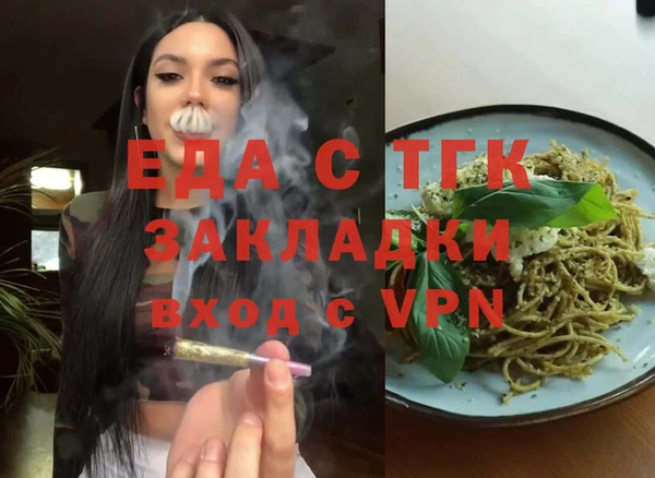 ешки Наволоки