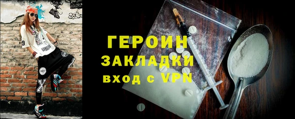 ешки Наволоки