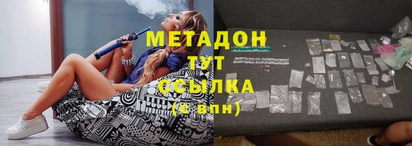 ешки Наволоки