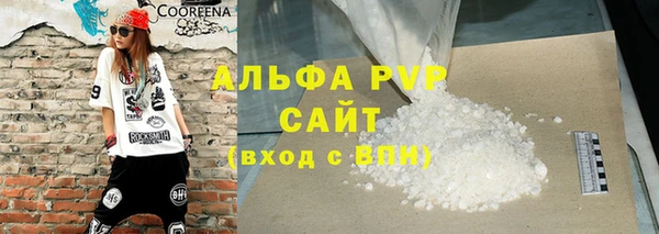 ешки Наволоки