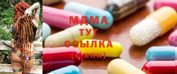 ешки Наволоки