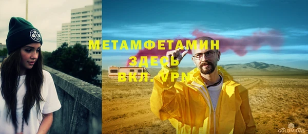 ешки Наволоки
