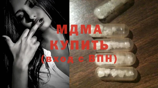 ешки Наволоки