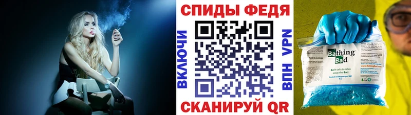 Первитин витя  Шумерля 