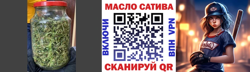 Дистиллят ТГК концентрат  наркотики  Шумерля 